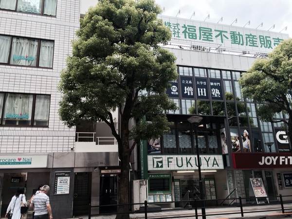 吉祥寺 店舗情報