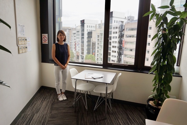 渋谷 店舗情報
