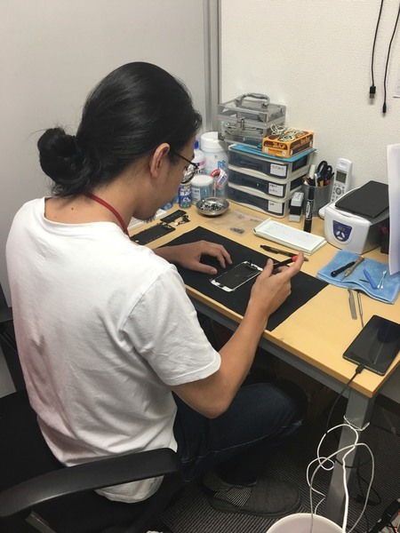 渋谷 店舗情報