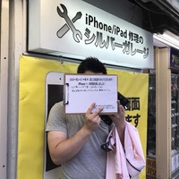 Thumb img 0659