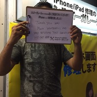 Thumb img 5173
